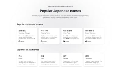 Japanese Name Generator gallery image