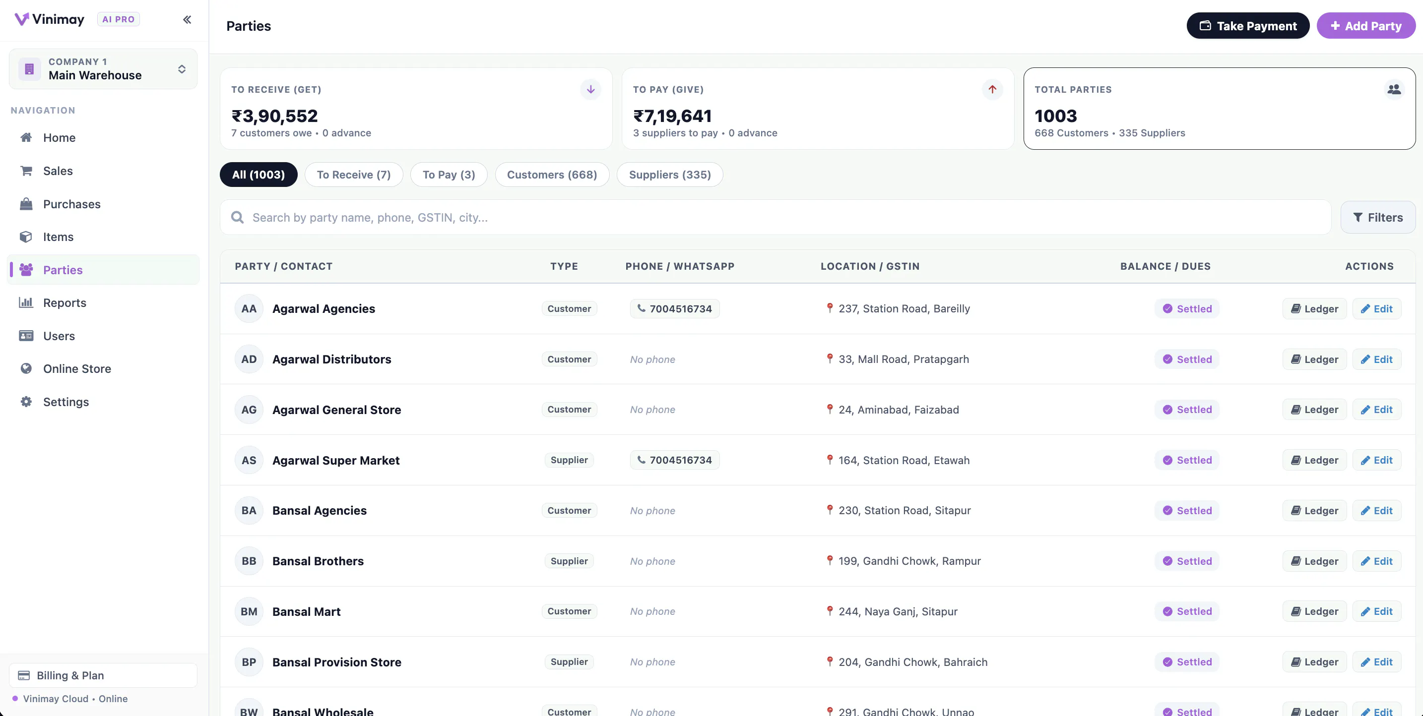 Vinimay: GST Billing And Invoicing gallery image