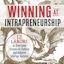 Winning at Intrapreneurship