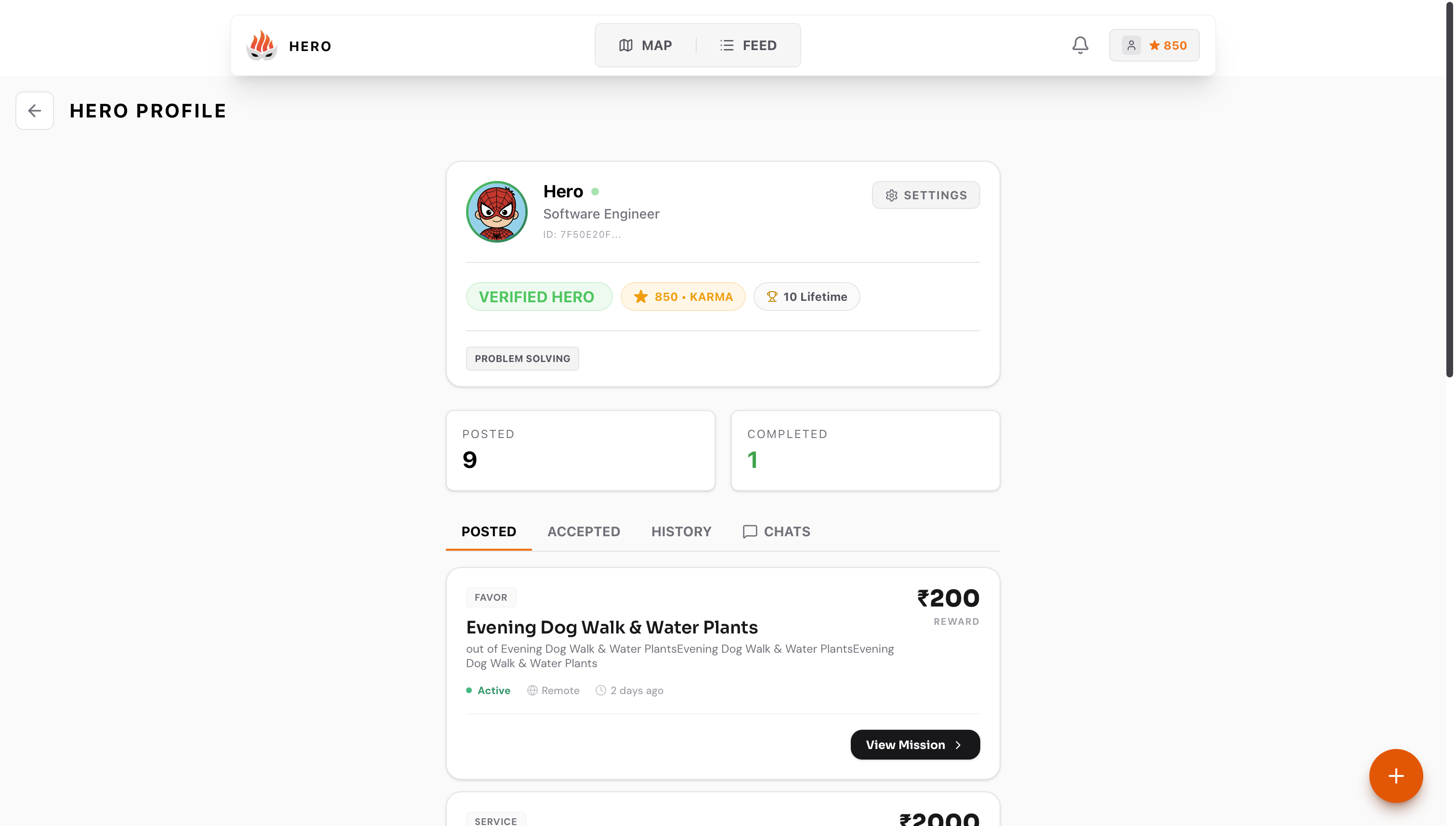 HERO PROTOCOL gallery image