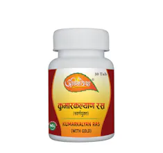 Agnivesh Ayurved HealthCare Pvt Ltd gallery image