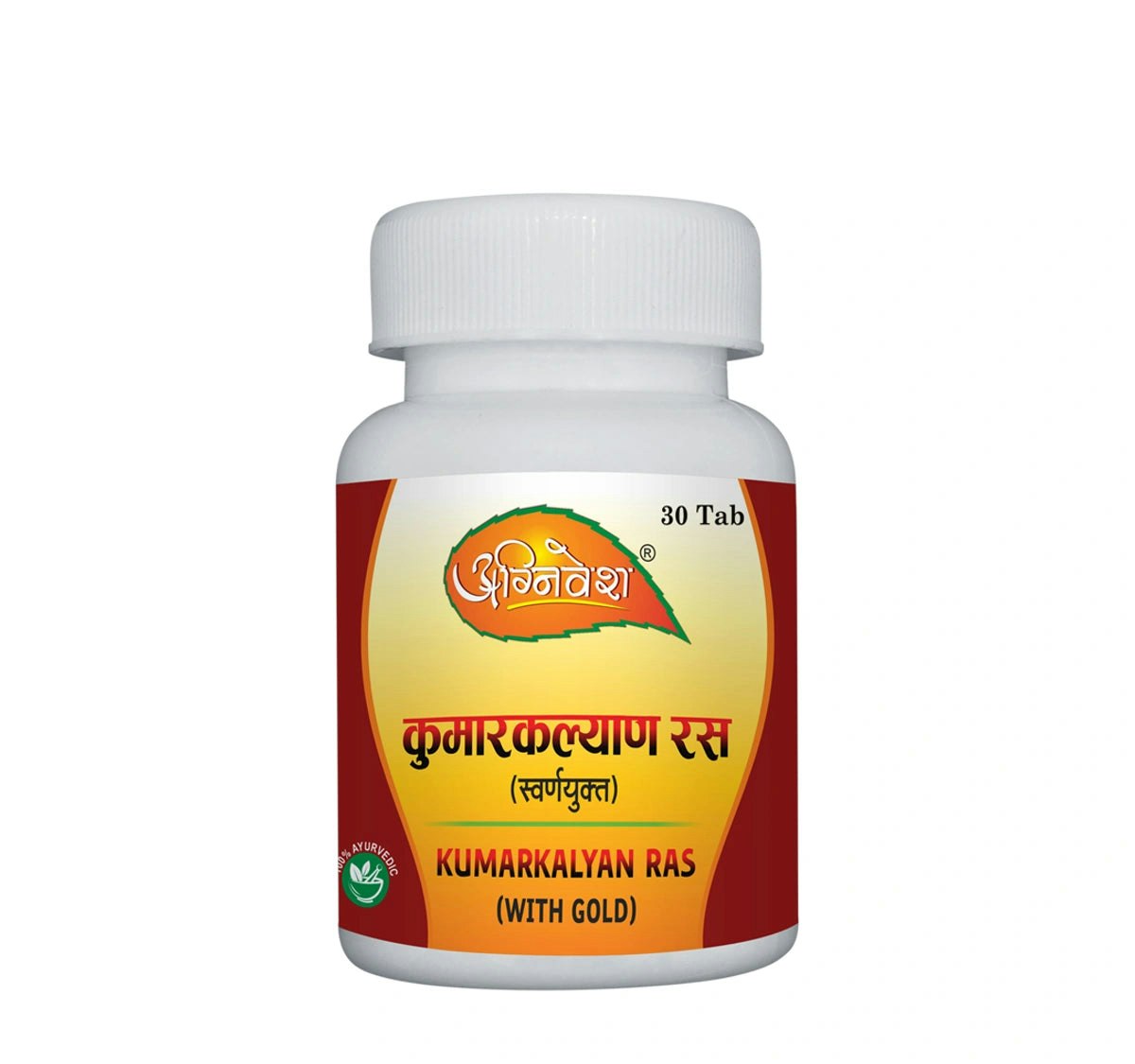 Agnivesh Ayurved HealthCare Pvt Ltd - Main product screenshot demonstrating key features and user interface