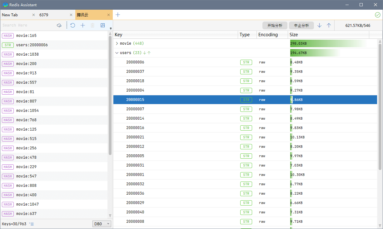 Redis Assistant gallery image