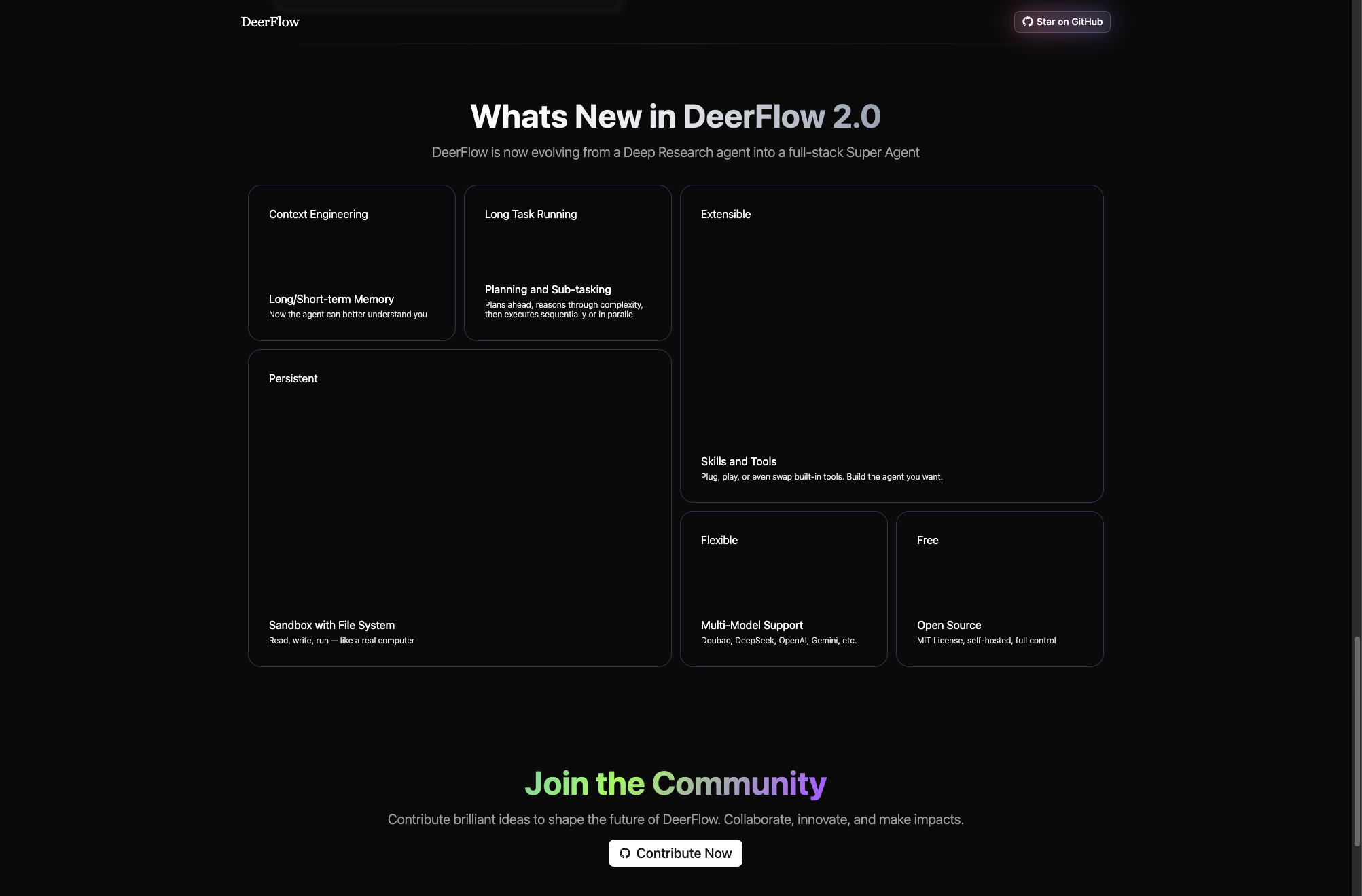 DeerFlow gallery image