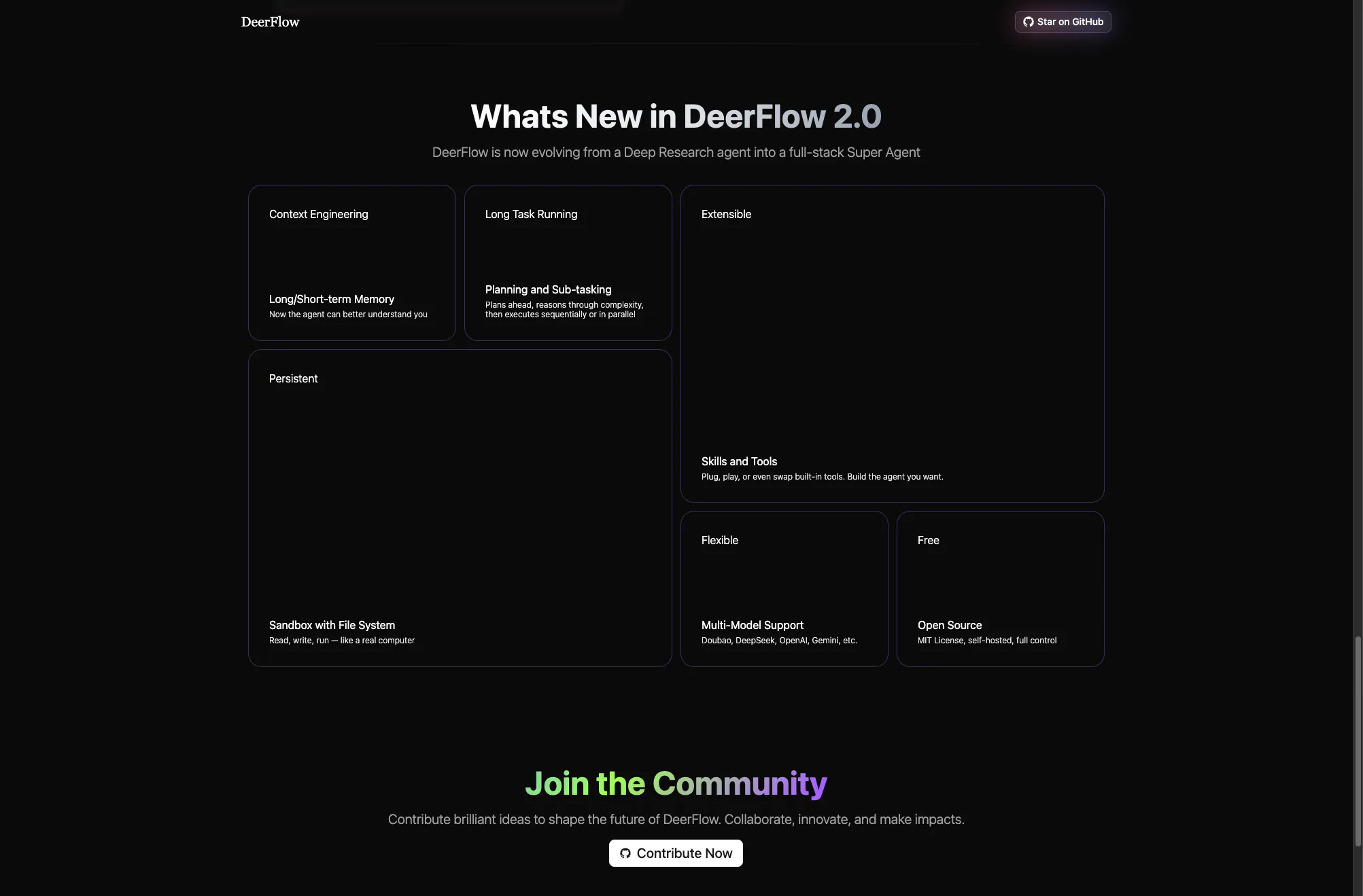 DeerFlow product banner