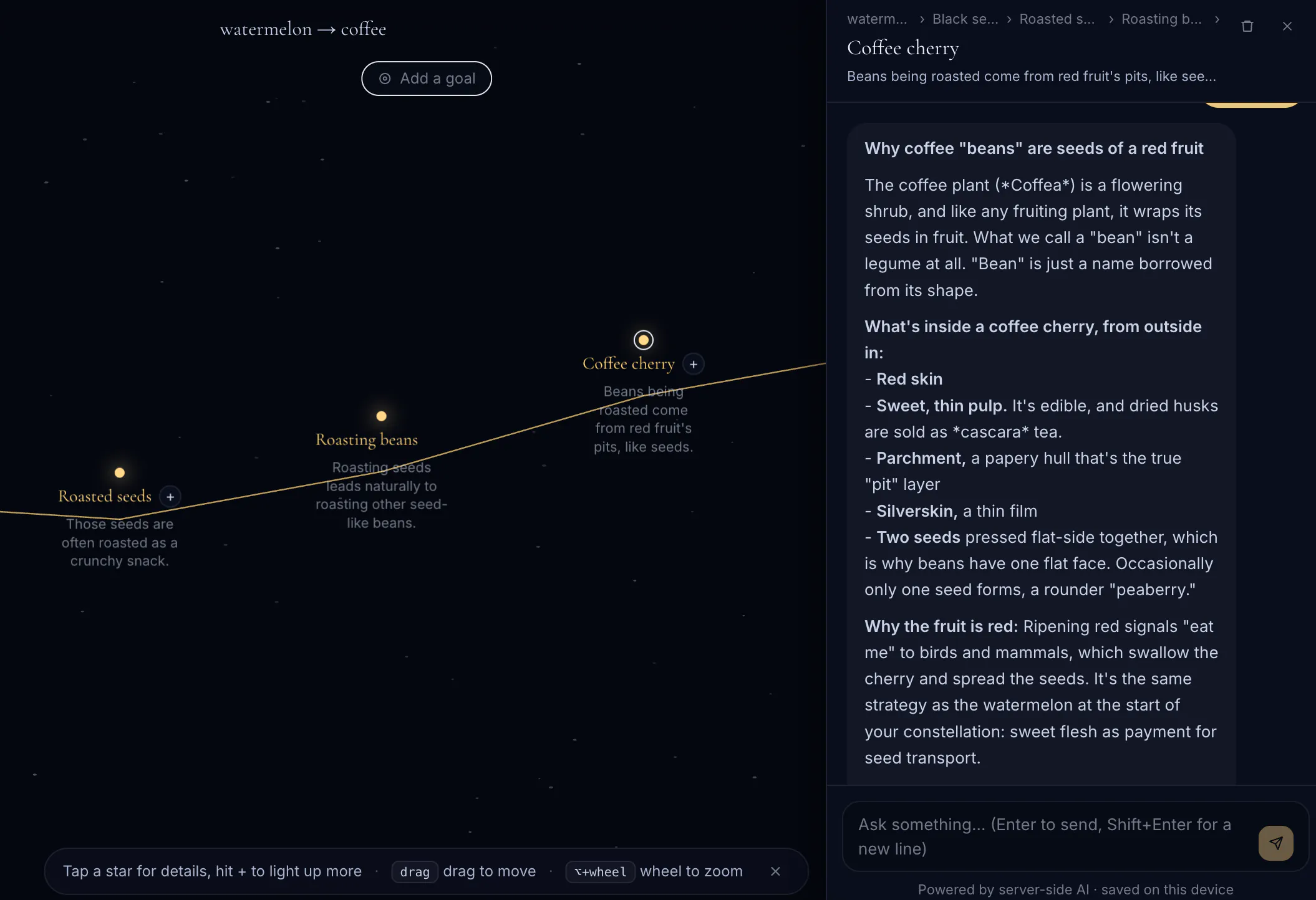 Seekstar gallery image