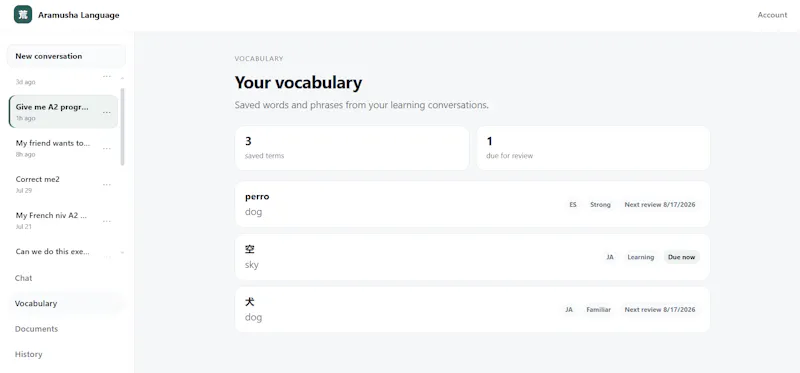 Aramusha Language screenshot 2