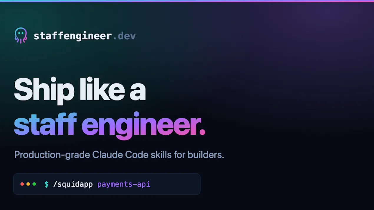 StaffEngineer product