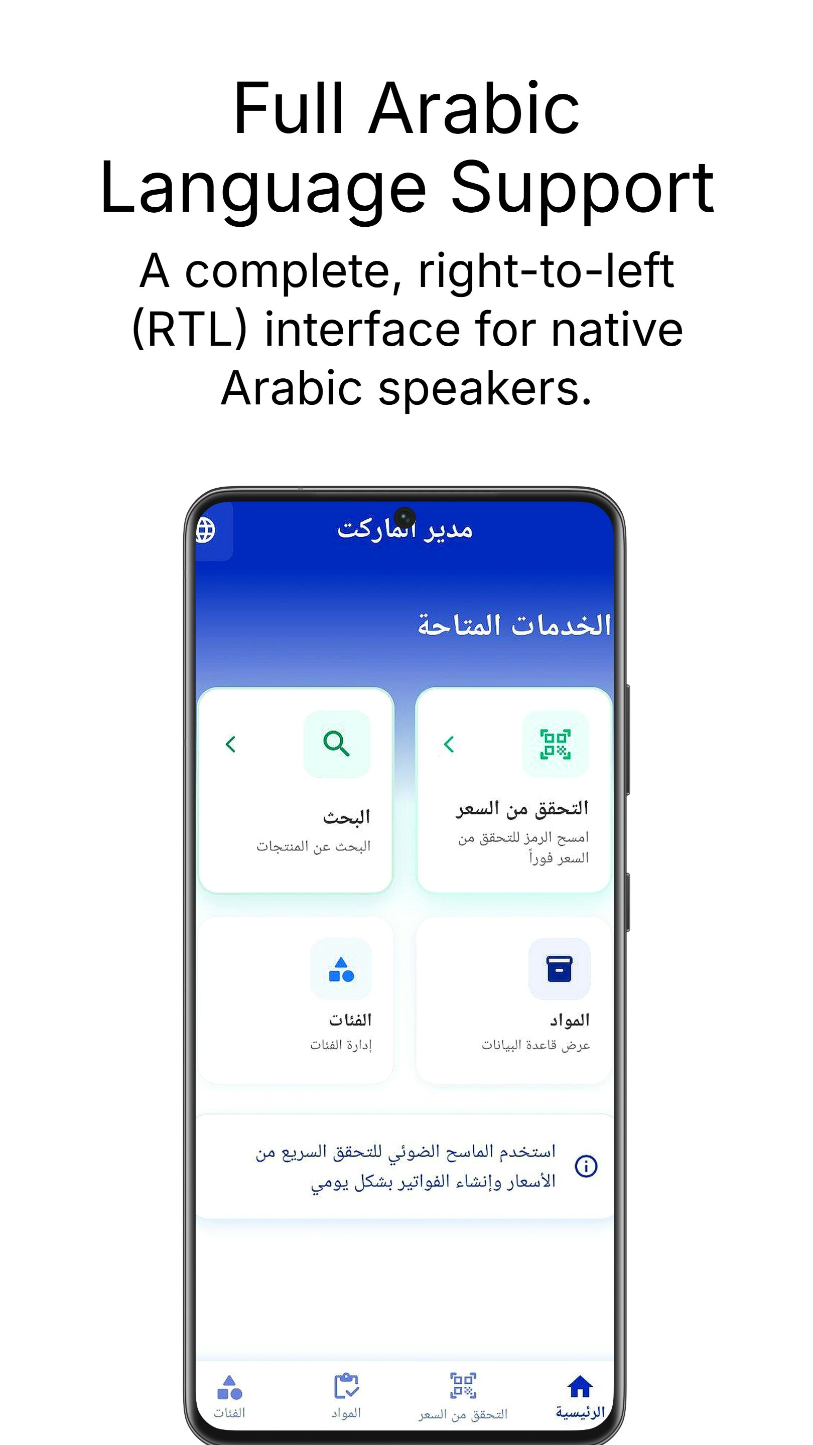 Version 1.0.0 gallery image