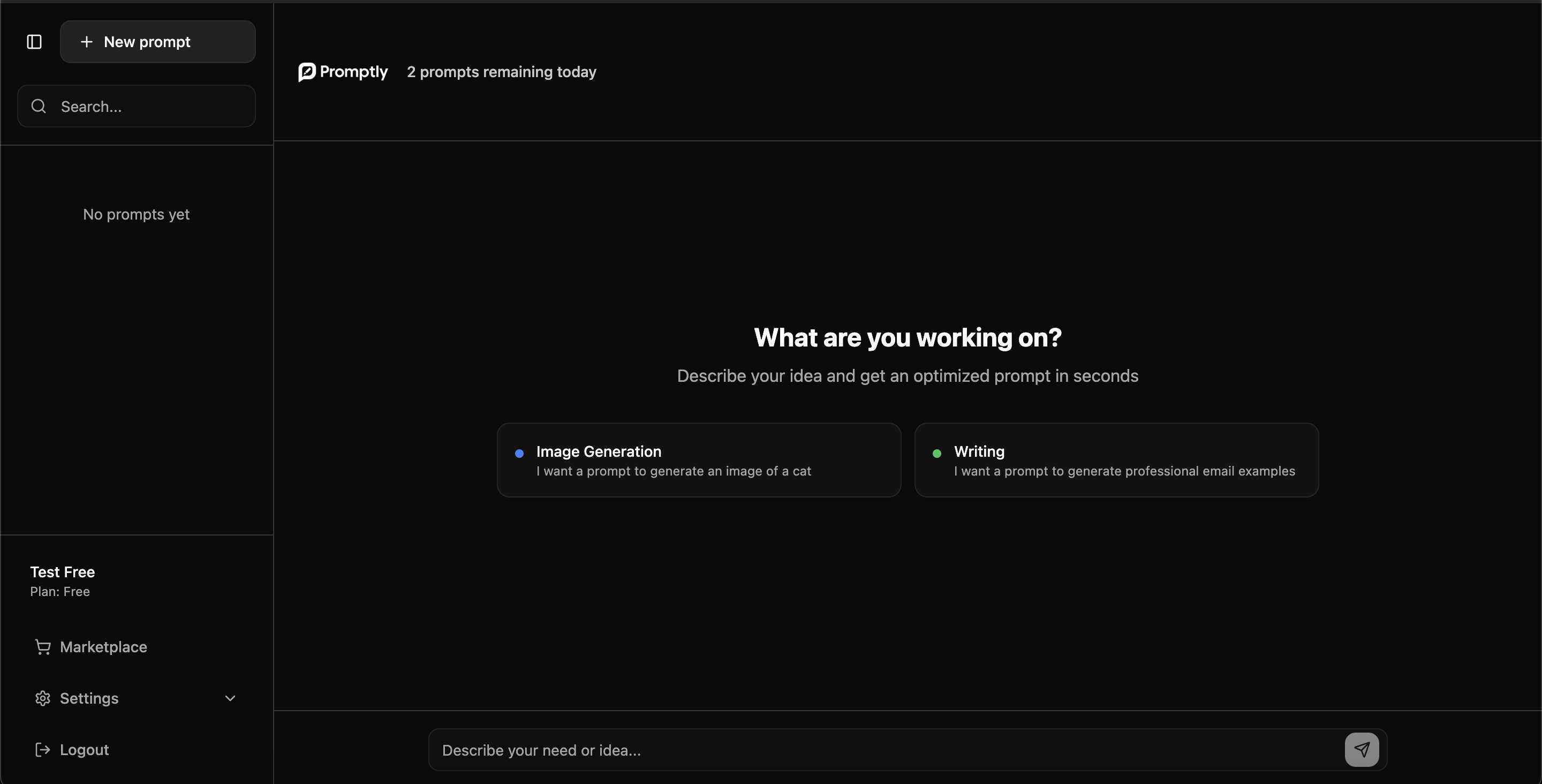 Promptly gallery image