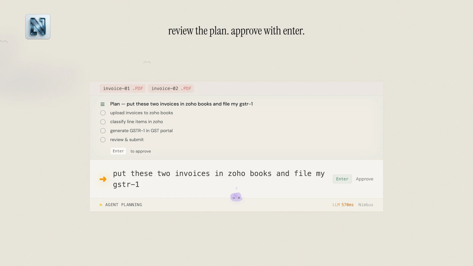 Nimbus screenshot 6