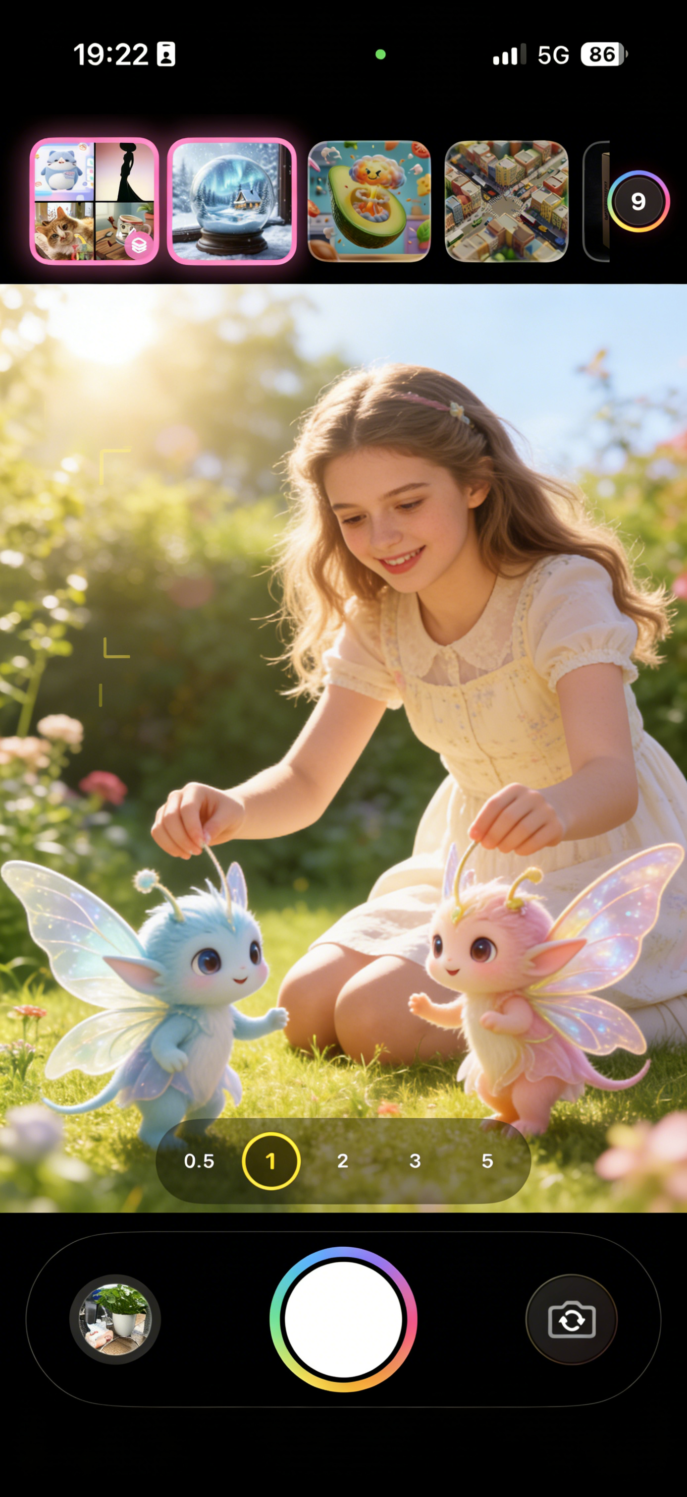 Wondershot gallery image