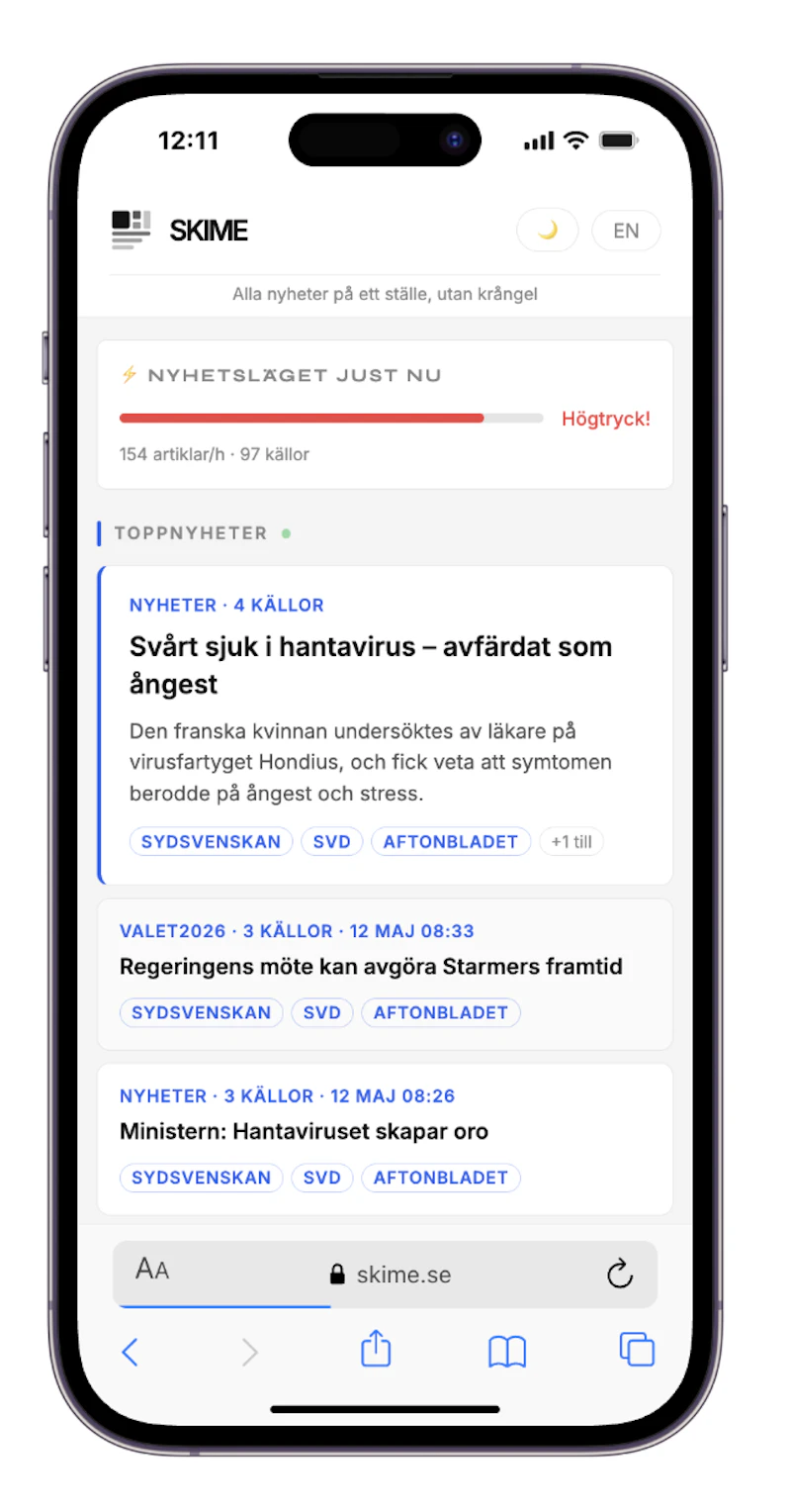 Skime screenshot 1