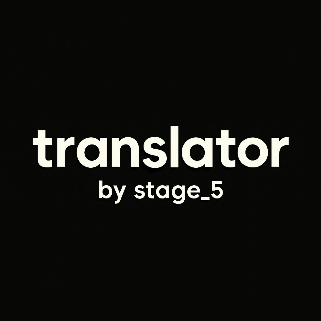 Translator gallery image