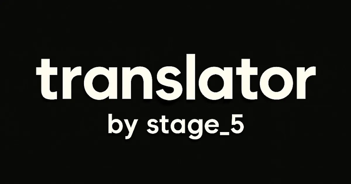 Translator