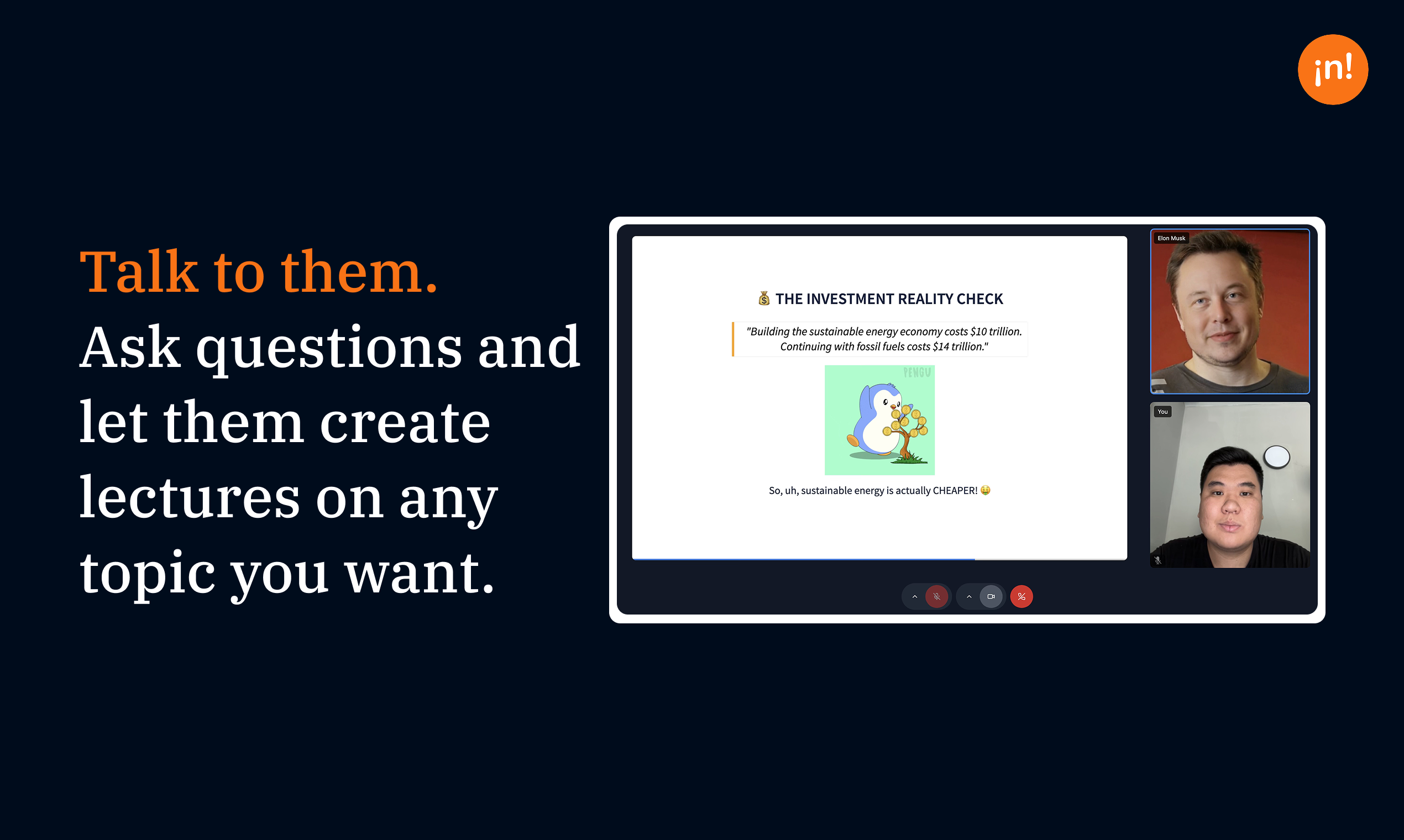 nFactorial AI gallery image