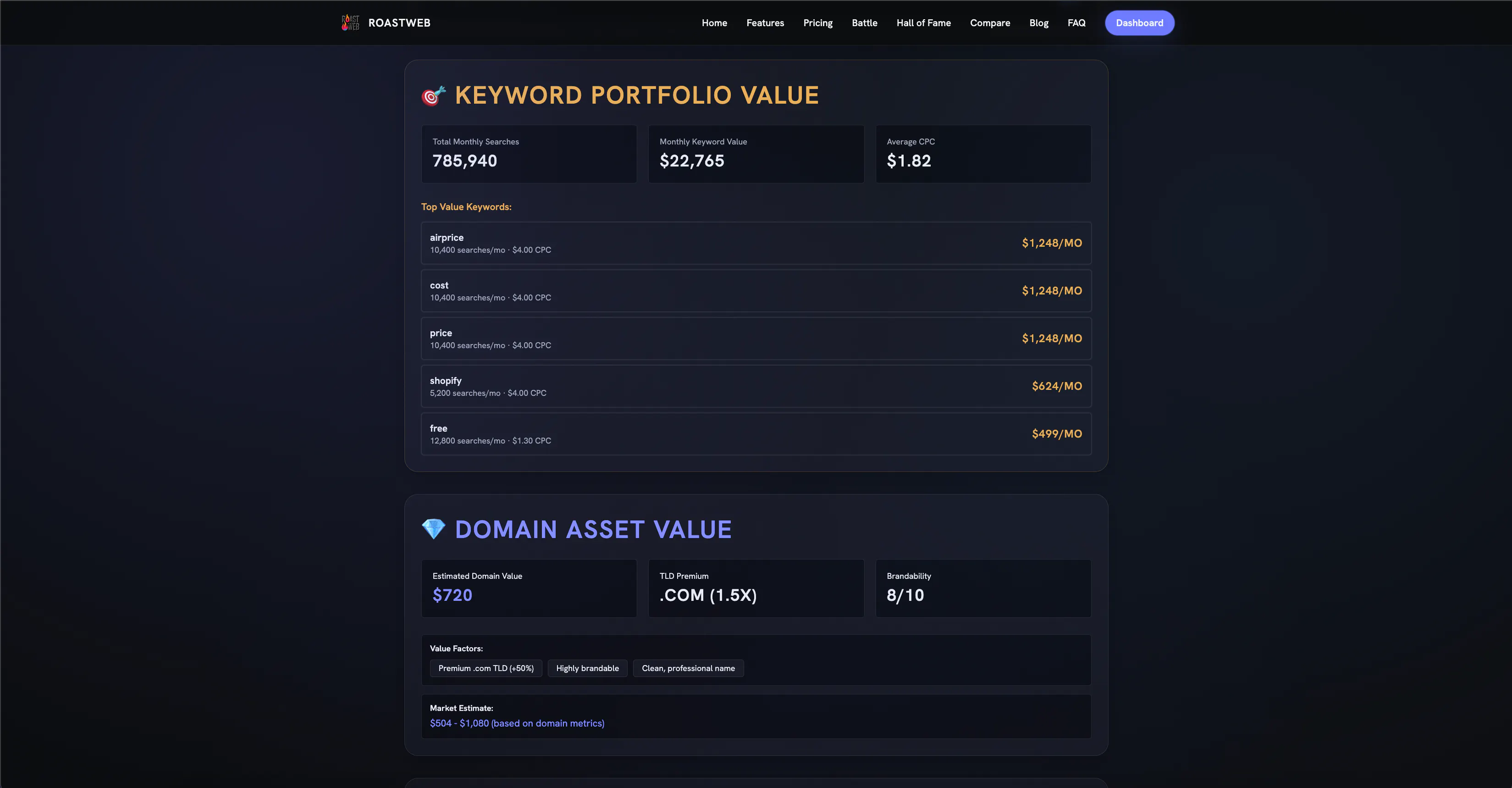 RoastWeb 截图 14