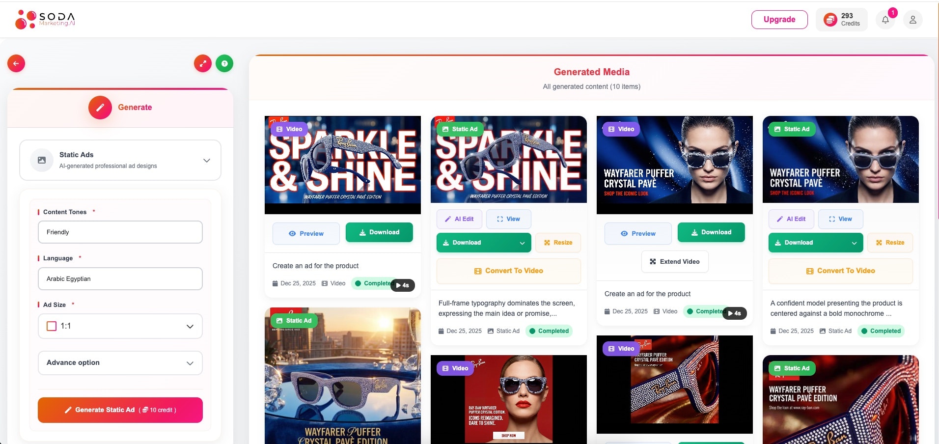 SodaMarketing AI gallery image