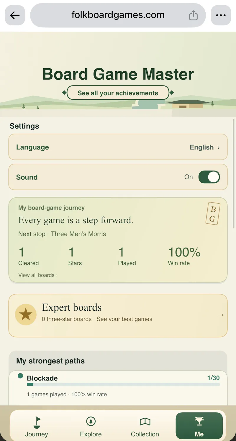Board Game Master screenshot 15