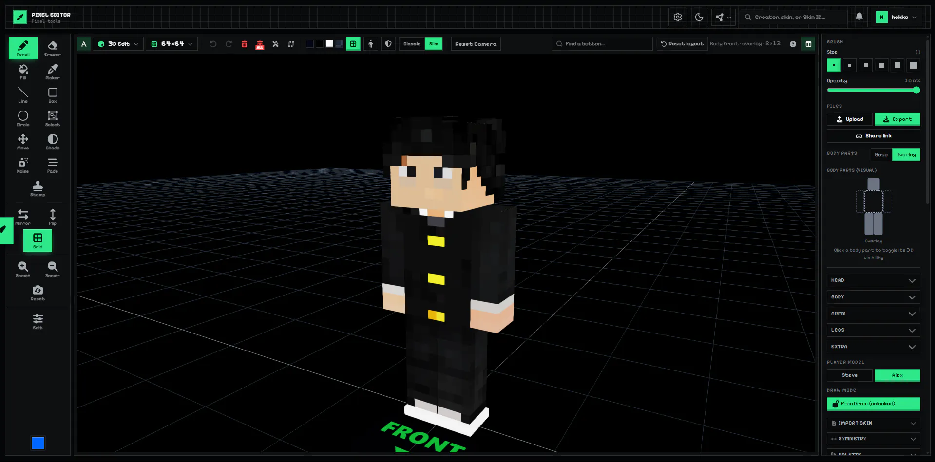 MC-ENGINE gallery image
