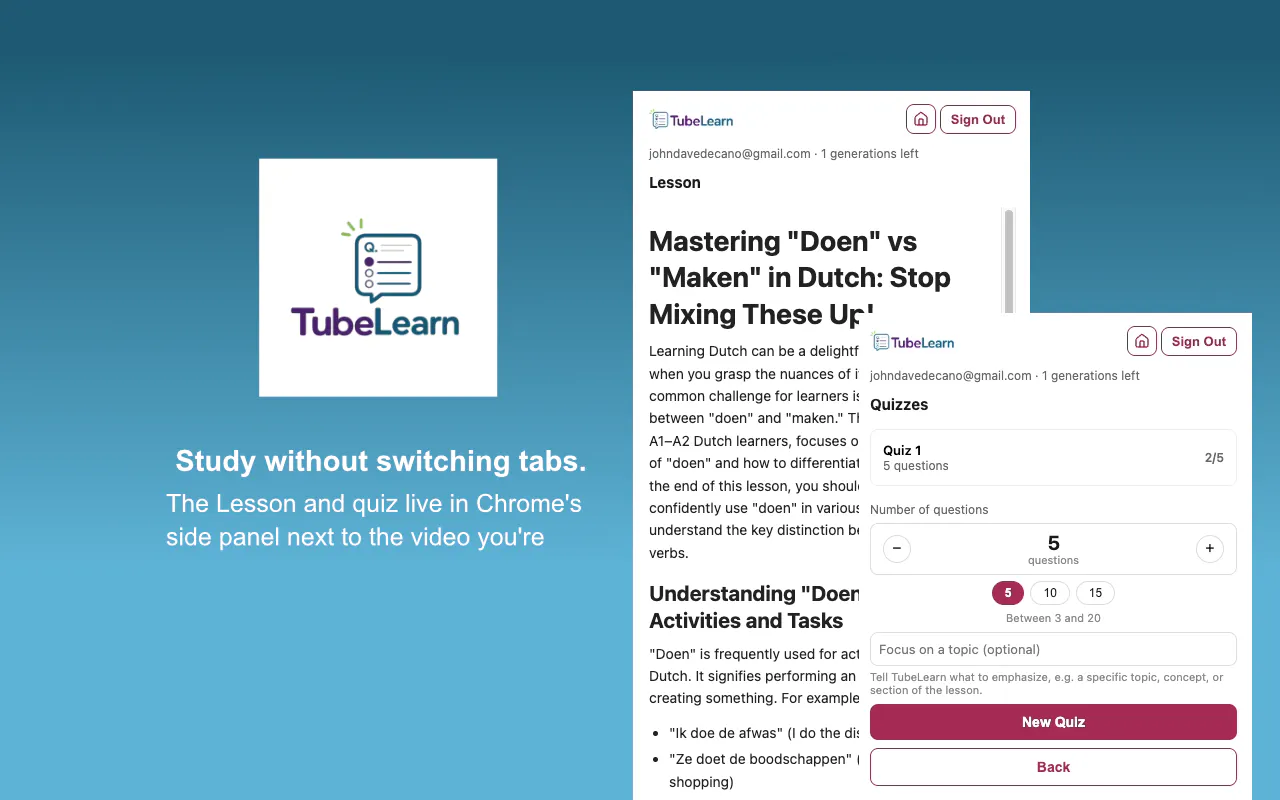 TubeLearn gallery image
