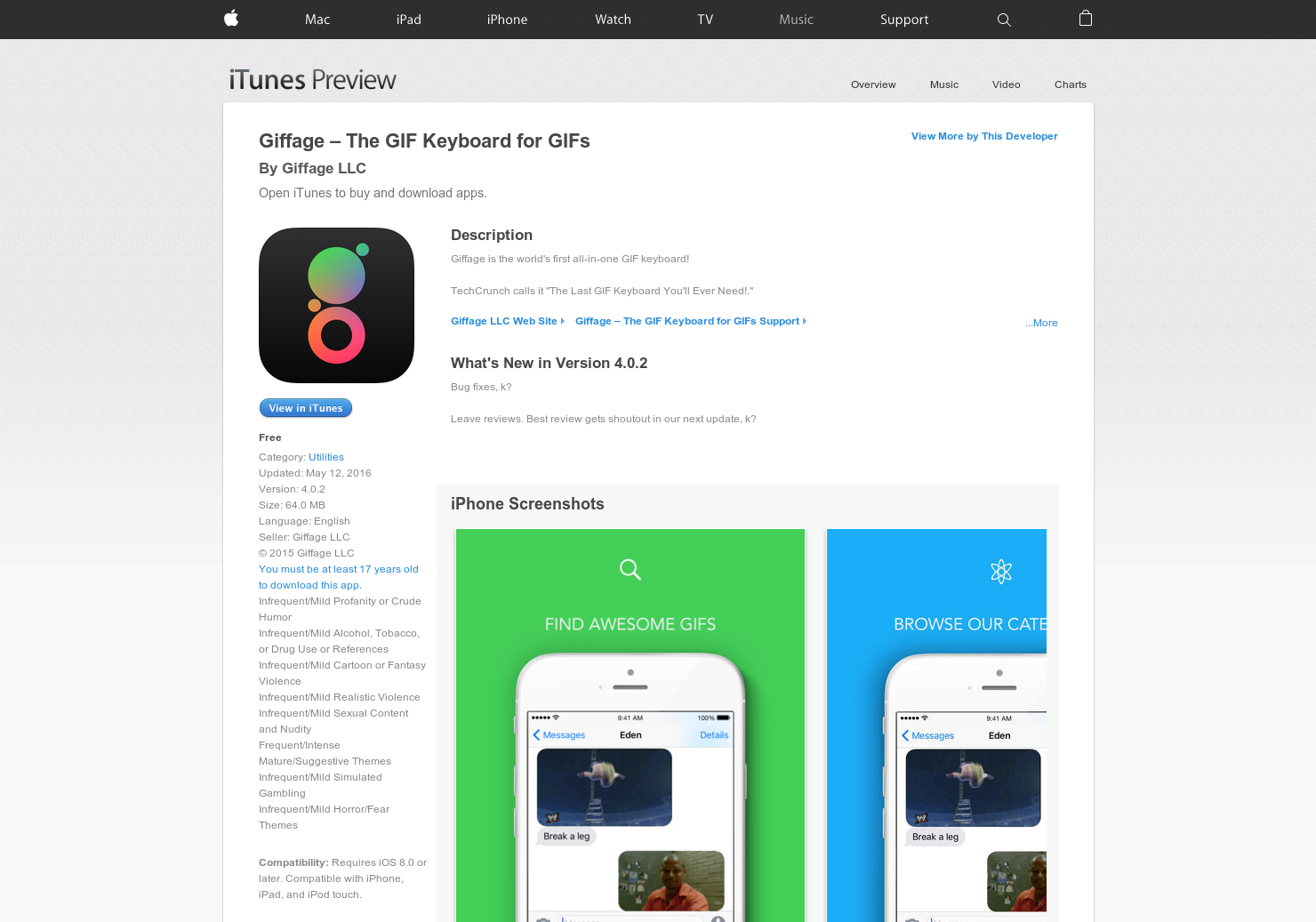 GIFFAGE 2.0 gallery image