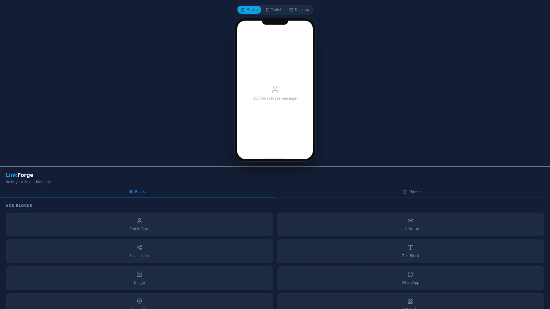 idpgE のプロダクトバナー