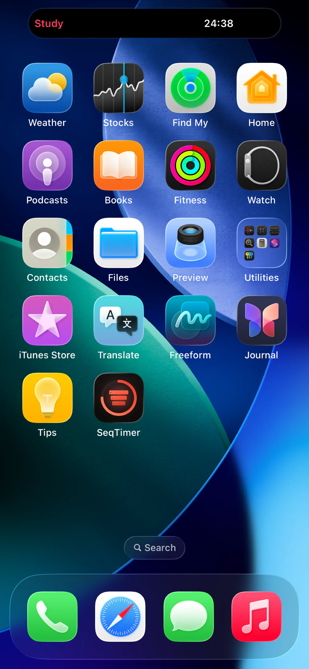 SeqTimer gallery image