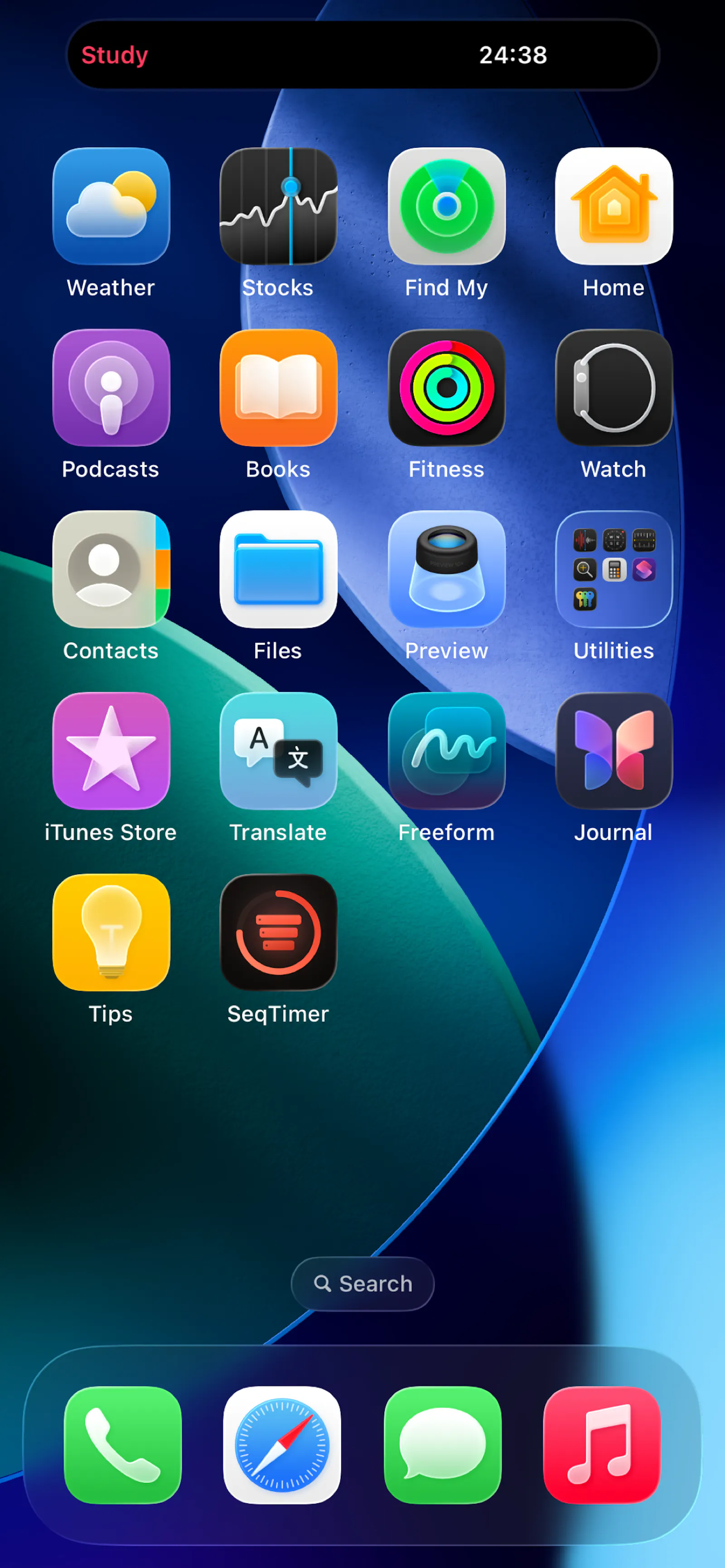 SeqTimer screenshot 6