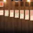 Pasjans/Solitaire