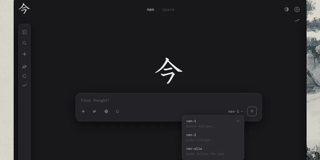 nenspace