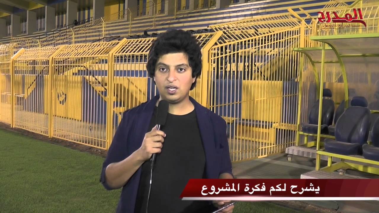 VR Fan interactive sport  gallery image