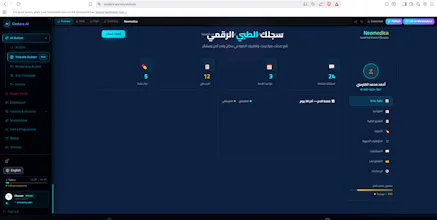 Codara AI gallery image