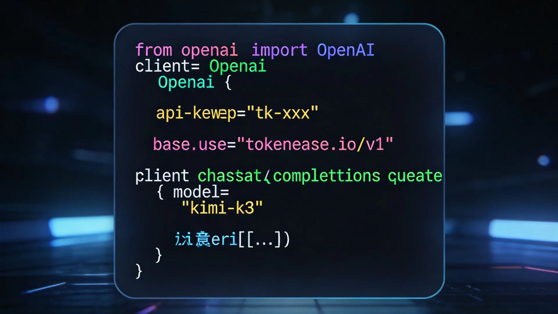 TokenEase gallery image