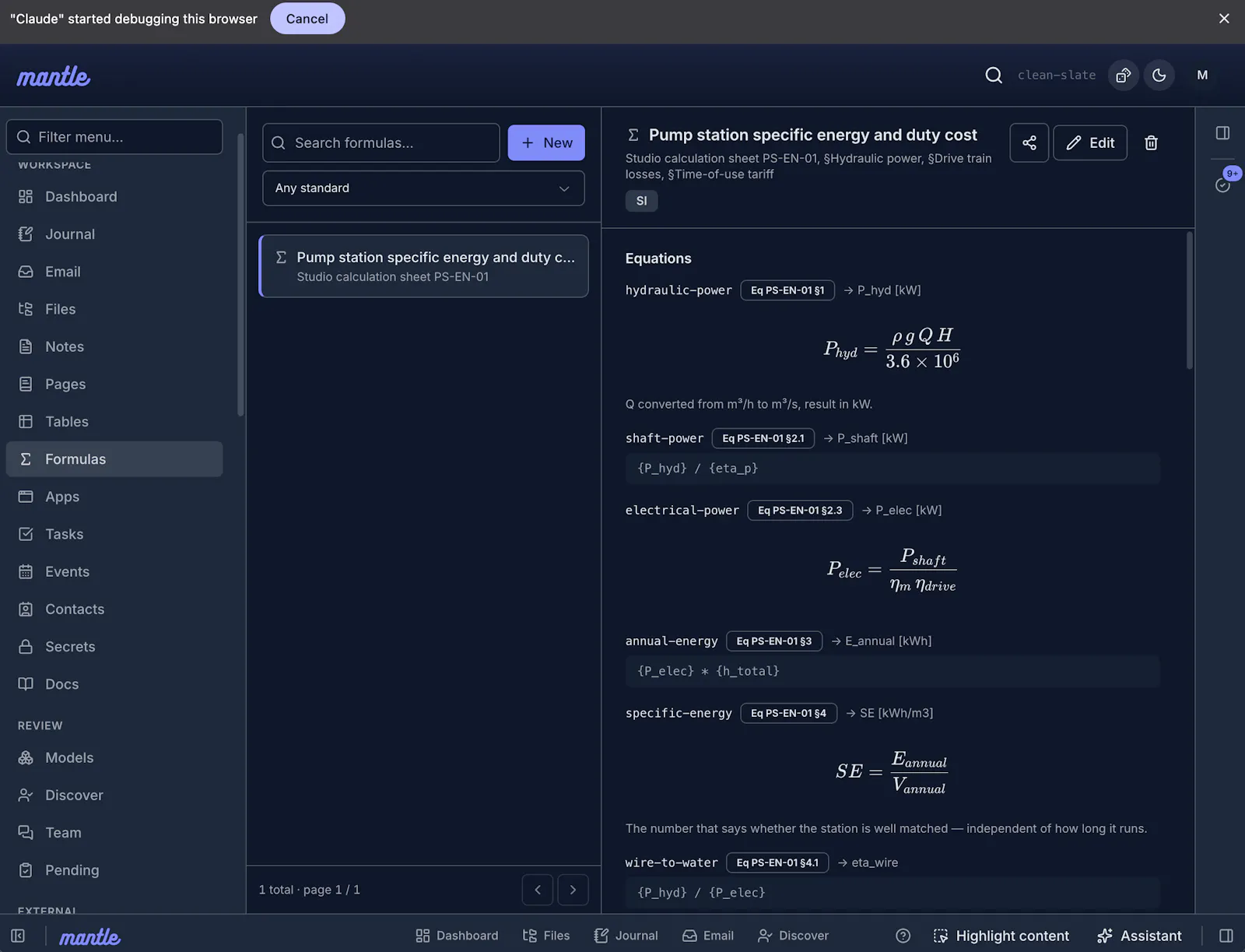 Mantle screenshot 3
