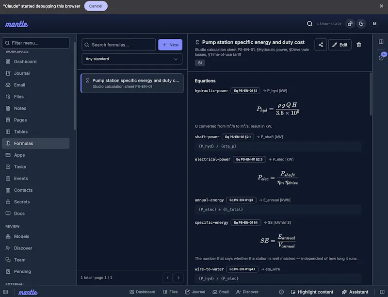 Mantle screenshot 3