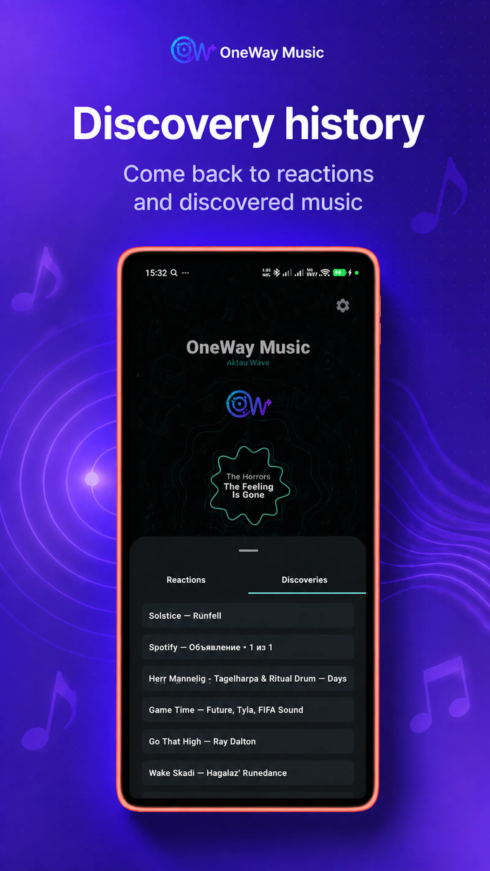 OneWay music screenshot 5
