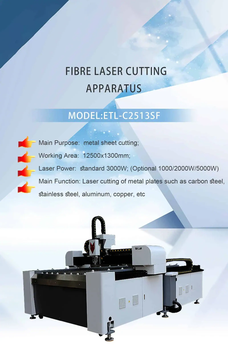 C2513SF-Ever Tech laser screenshot 1