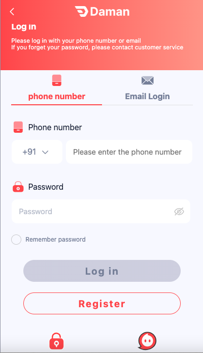 Daman Game - Daman Game Login App gallery image