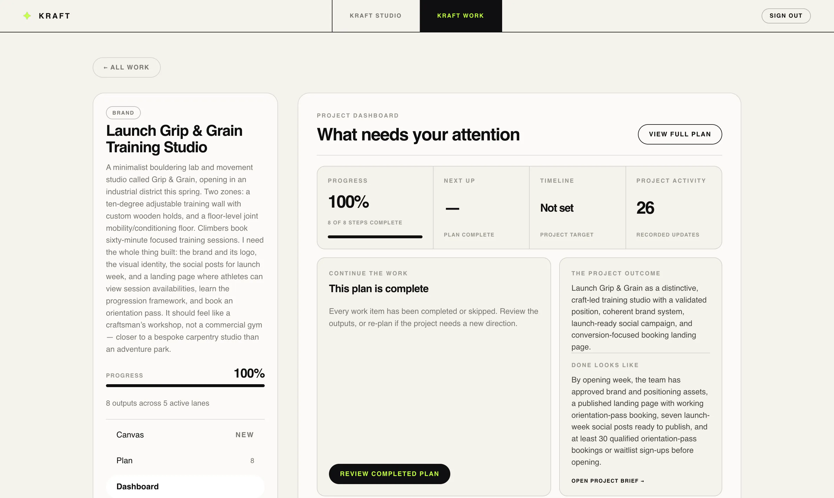 Kraft — what do you want to make? gallery image