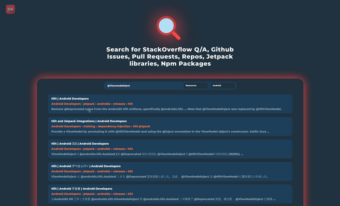 DevHuntr gallery image