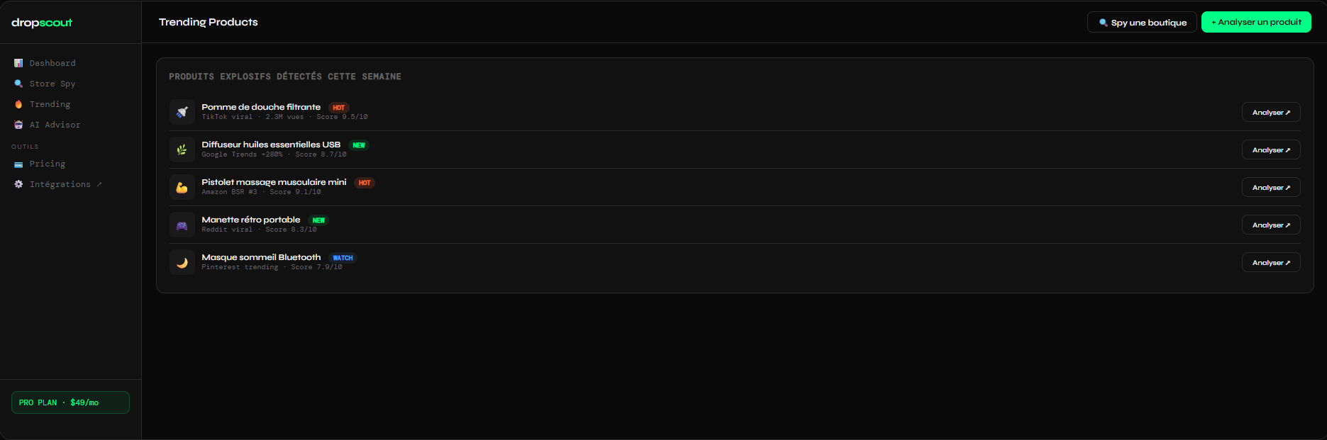 DropScout gallery image