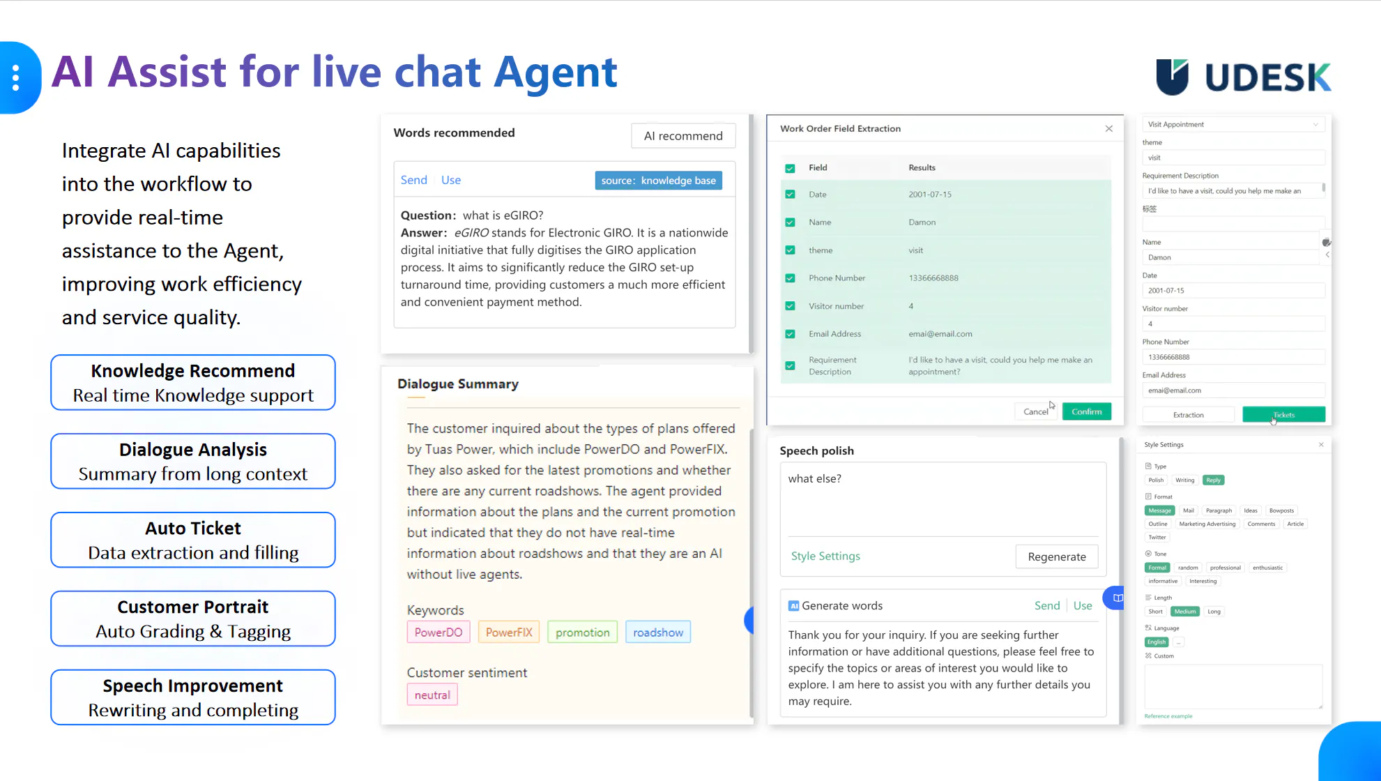 Udesk Live Chat gallery image