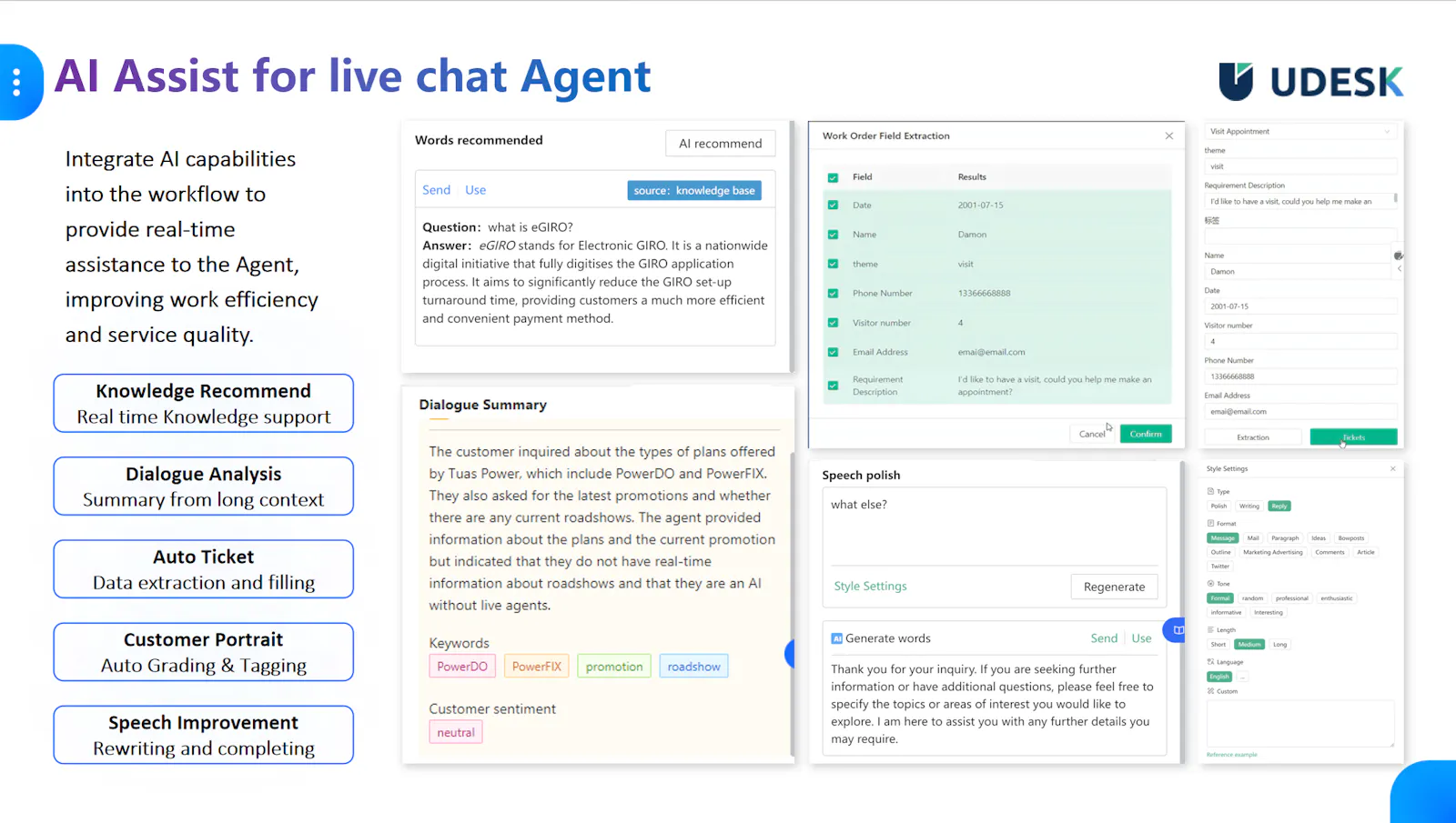 Udesk Live Chat screenshot 4