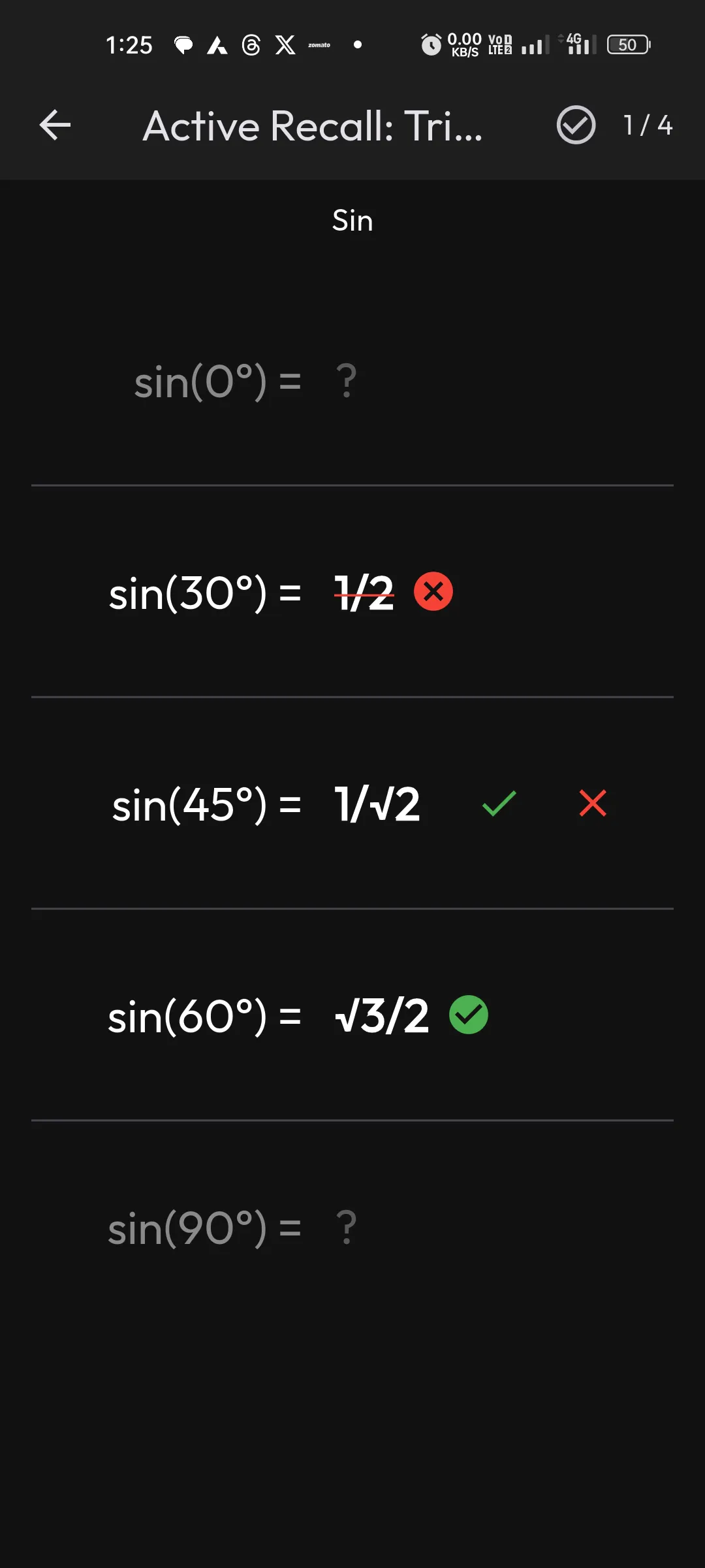 스크린샷 2