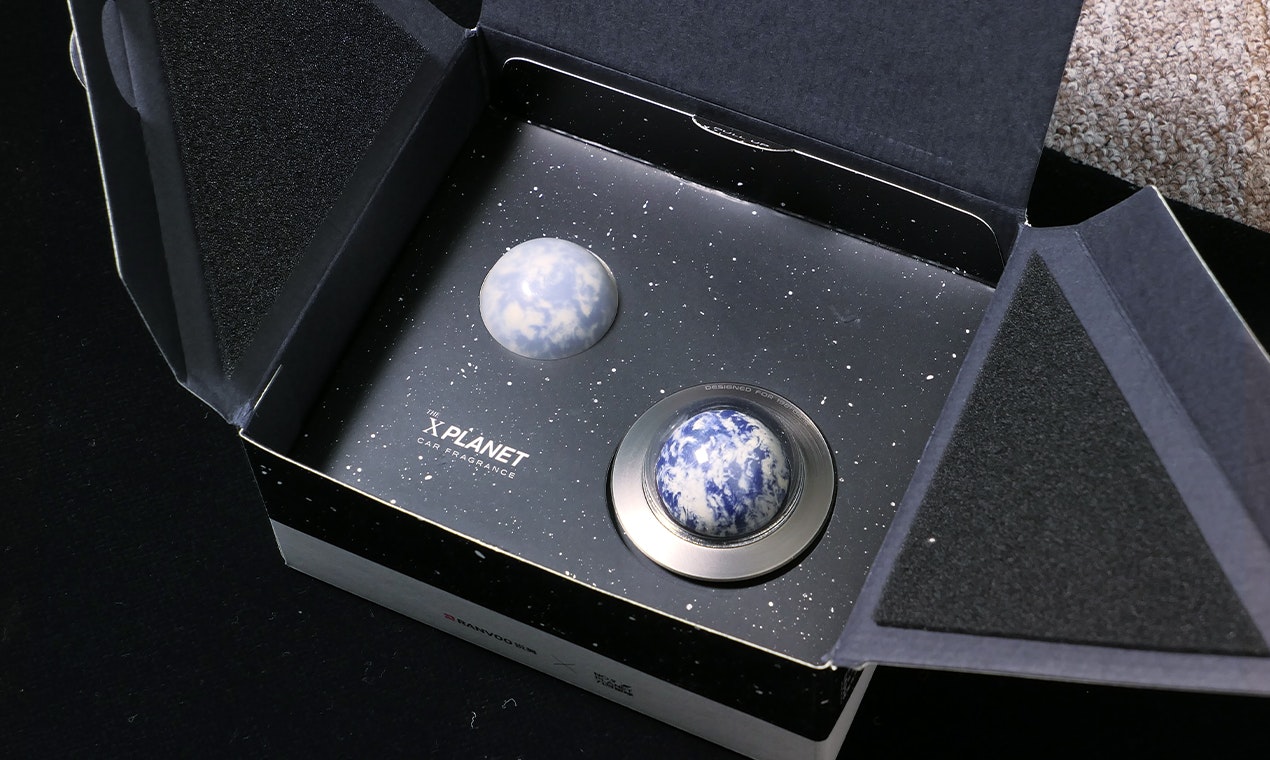 X Planet gallery image