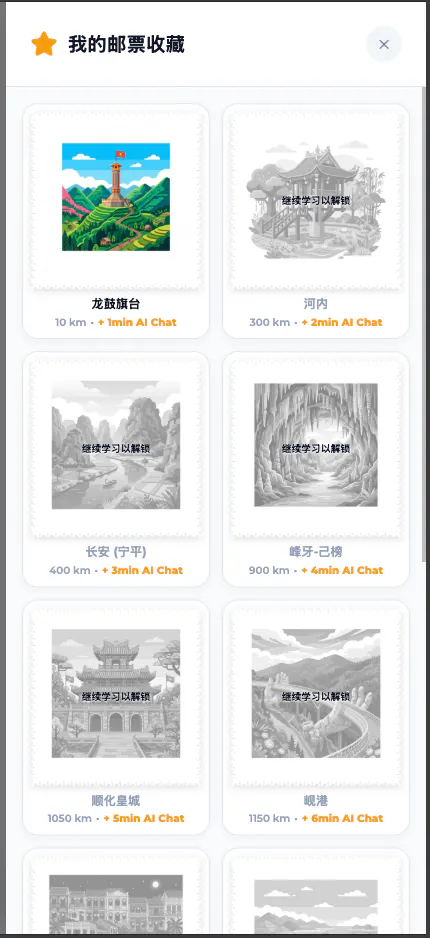 VieEasy - Master Native Vietnamese gallery image