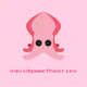 Squid Game Theory