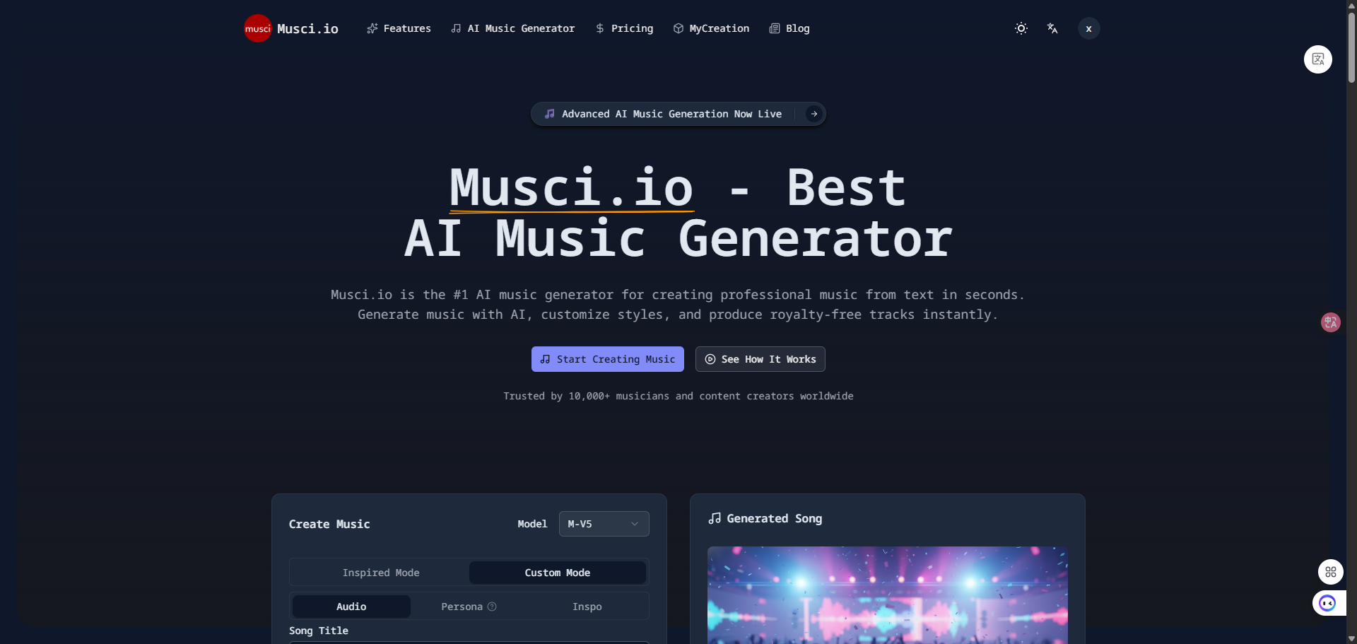 musci.io gallery image