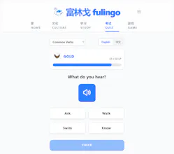 fulingo gallery image